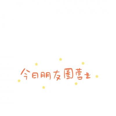果盘神将联盟bt版下载